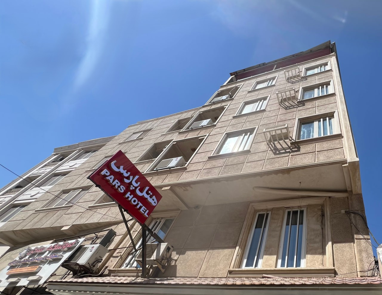 View of Pars Apartments 