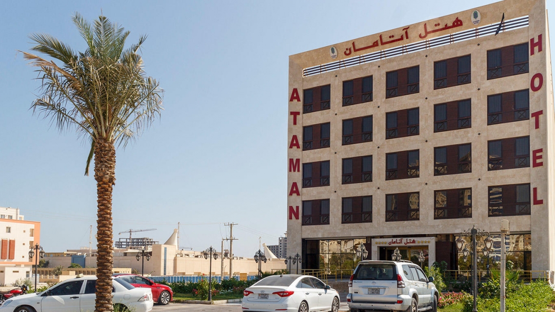 View of Ataman Hotel,