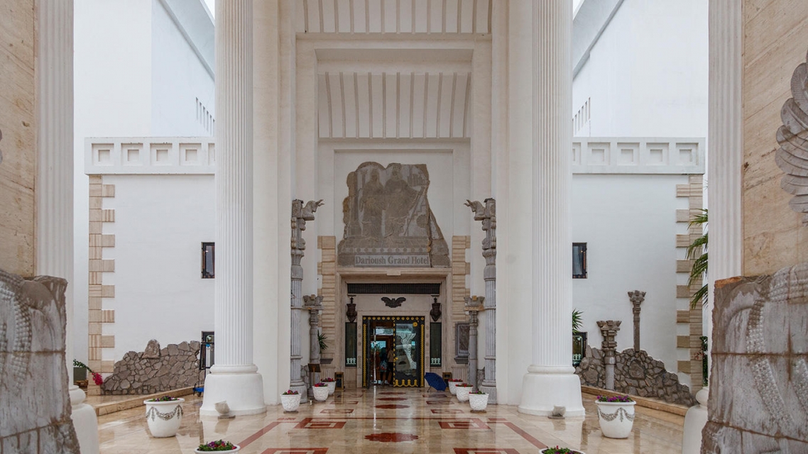 View of Daryush Hotel,