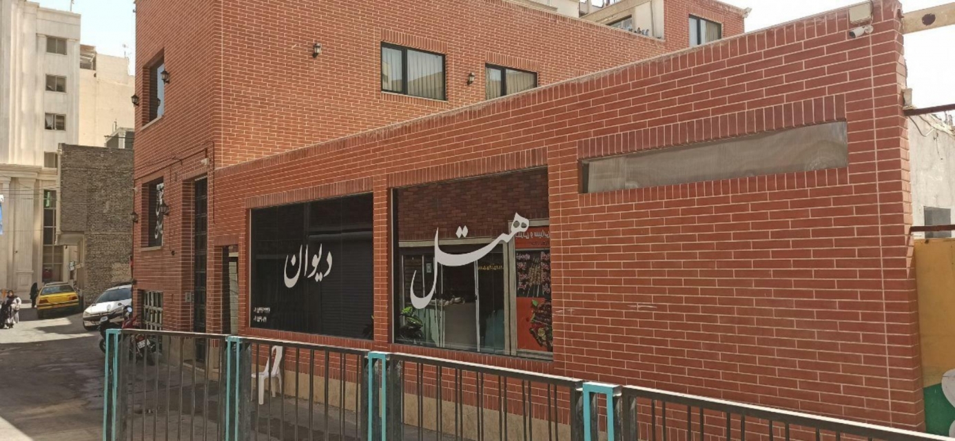 نمای ظاهری هتل دیوان