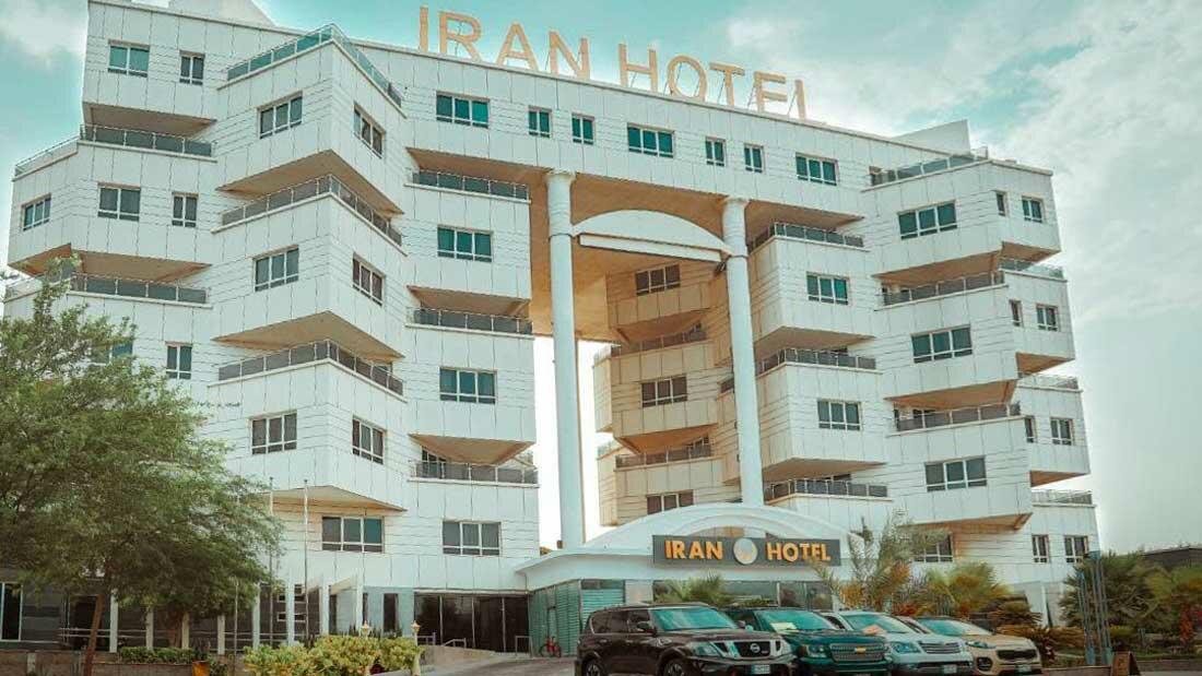 نمای ظاهری هتل ایران