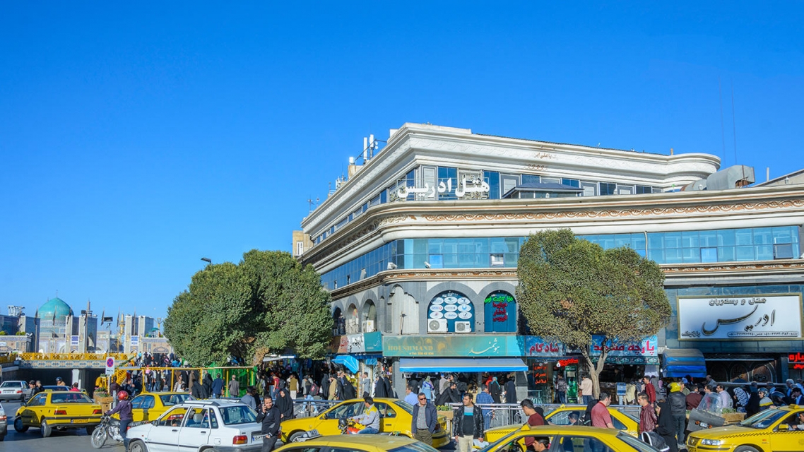 View of Idris Hotel,