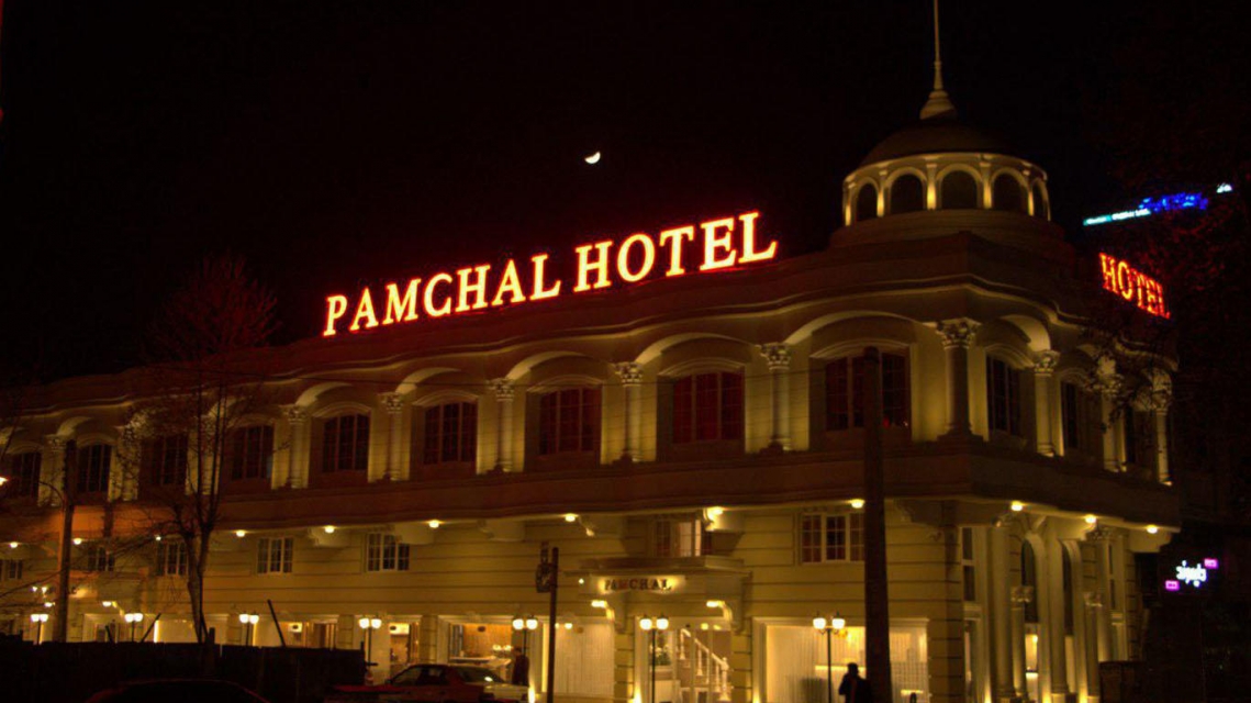 View of Pamchal Hotel