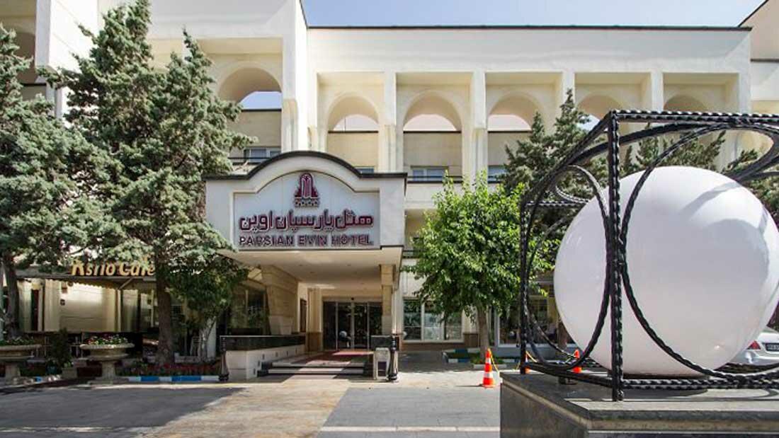 View of Parsian Evin Hotel 