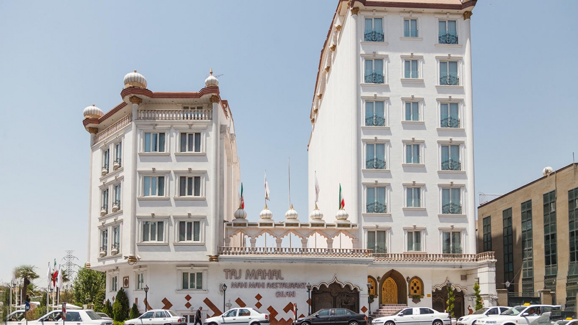 View of Taj Mahal Apartments