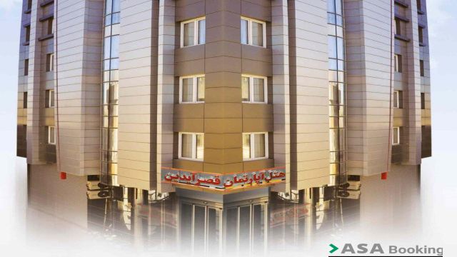 View of Ghasr Aydin Apartments,