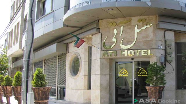 View of Ati Hotel,