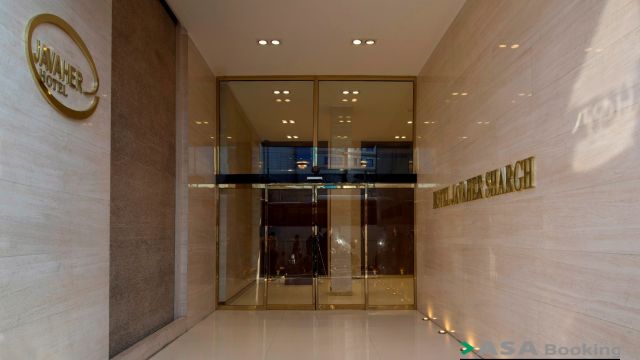 View of East Jewel Hotel,