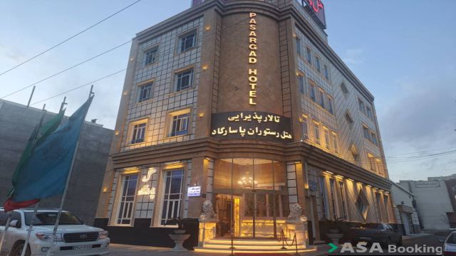 View of Pasargad 1 Hotel,