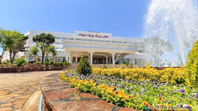 View of Grand Park Hayat Hotel,