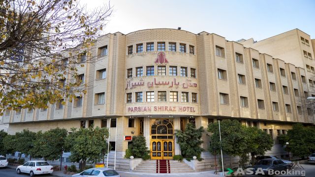 View of Parsian 1 Hotel,