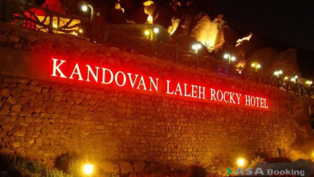 View of Laleh Kandovan Hotel,