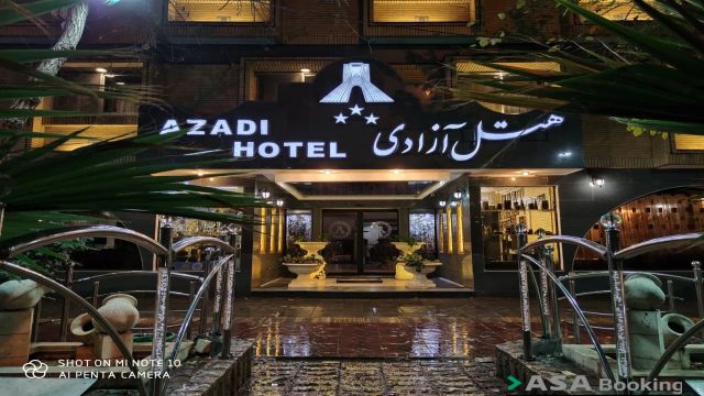 View of Azadi 1 Hotel,