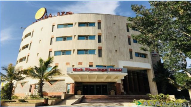 View of Flamingo 1 Hotel,