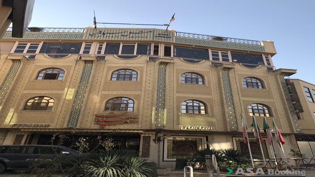View of Sepahan Hotel,