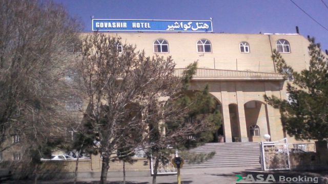 View of Goashir Hotel,