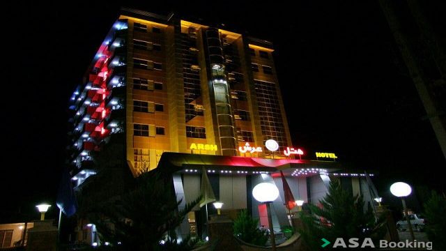 View of Arsh Hotel,