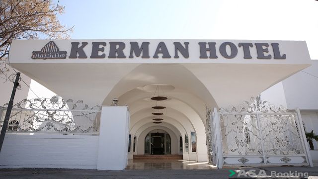 View of Kerman Hotel,
