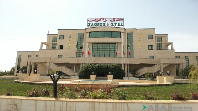 View of Zagros 1 Hotel,