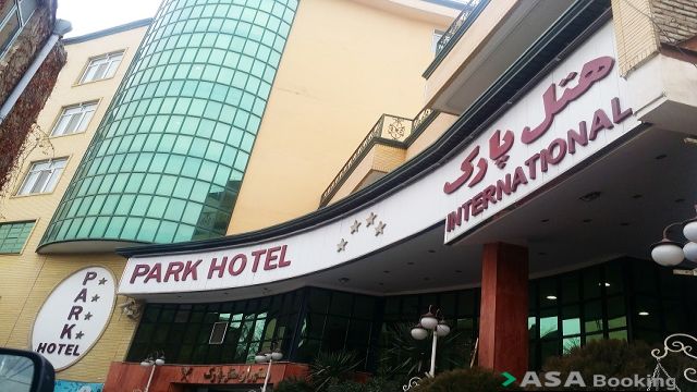 View of Park 1 Hotel,