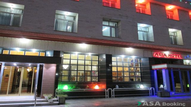 View of Asia Hotel,