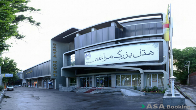 View of Grand 2 Hotel,