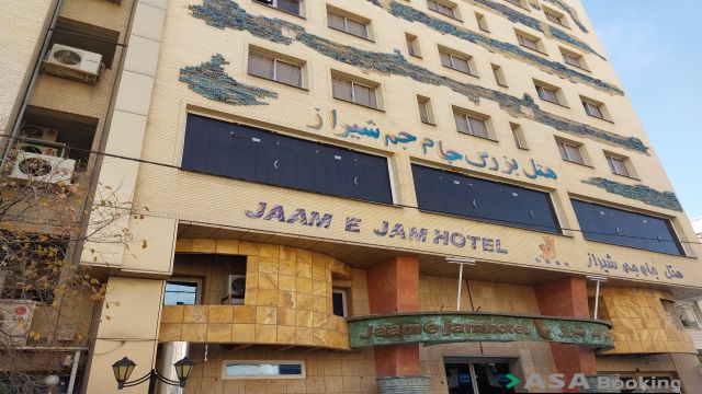 View of Jam Jam 1 Apartments,