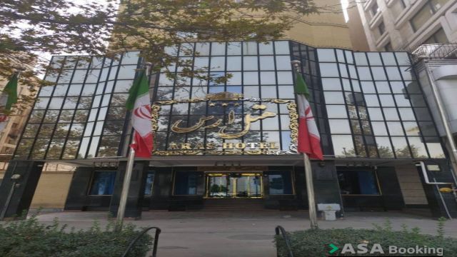 View of Aras Hotel,