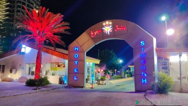 نمای ظاهری هتل سیمرغ
