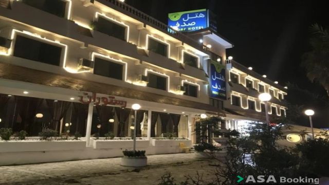 View of Sadaf 1 Hotel,