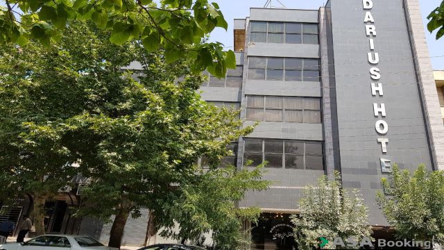 View of Dariush 1 Hotel,