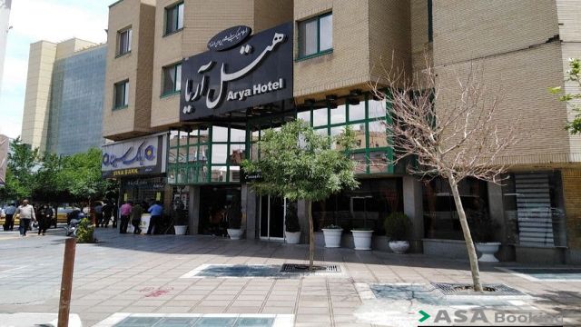 View of Arya 1 Hotel,