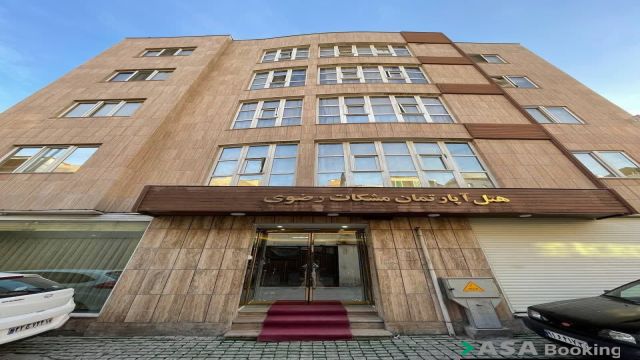 View of Mashkat Razavi Apartments,