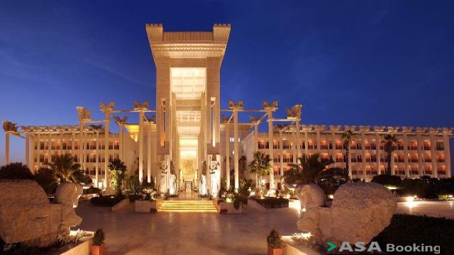 View of Dariush 2 Hotel,