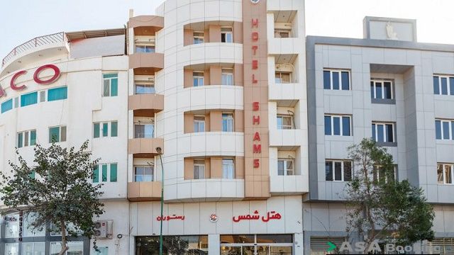 View of Shams 1 Hotel,