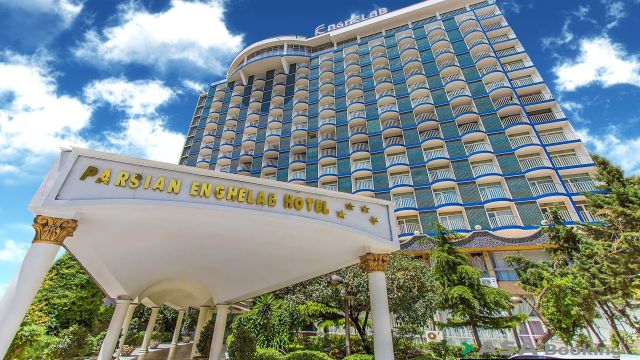 View of Enghelab 1 Hotel,