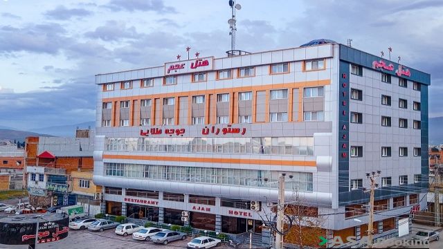 View of Ajam Hotel,