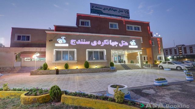 View of Tourism Complex 1 GuestHouse,