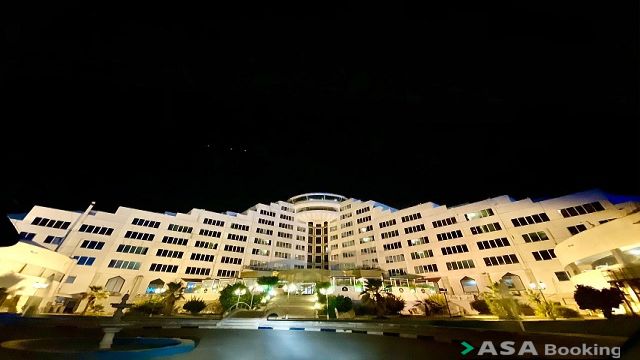 View of Eram 1 Hotel,