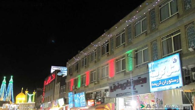 View of Karimeh Hotel,