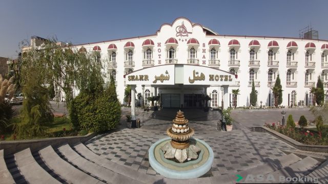 View of Shahr 1 Hotel,