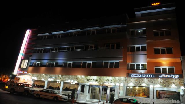 View of Park 2 Hotel,