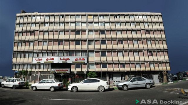 View of Mina Hotel,