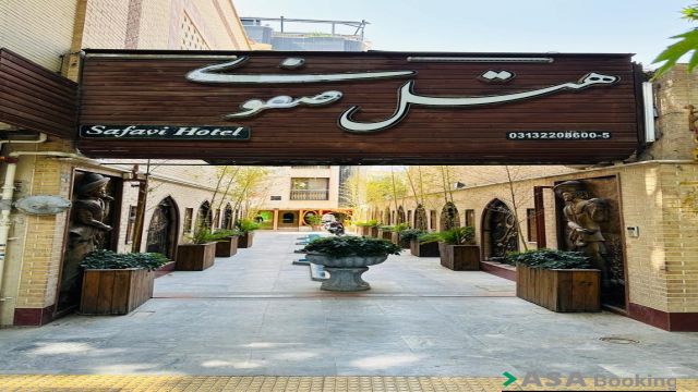 View of Safavi Hotel,