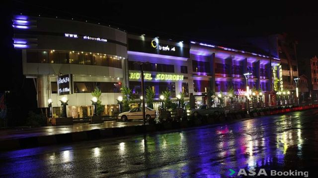 View of Kourosh 1 Hotel,
