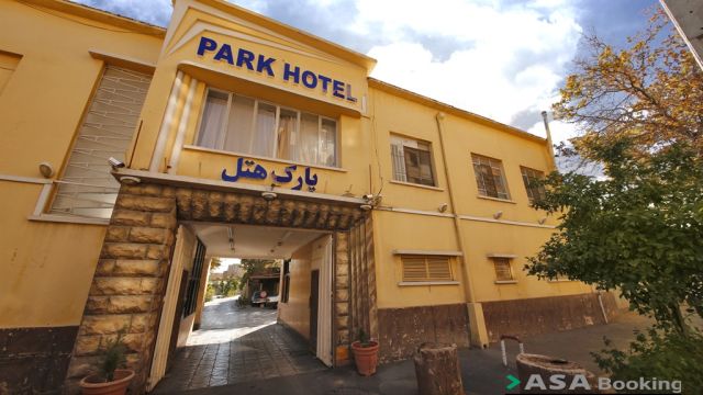 View of Park 3 Hotel,