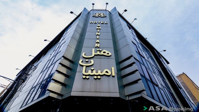 View of Aminian Hotel,
