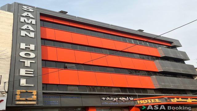 View of Saman Hotel,