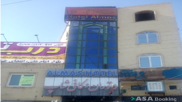 View of Almas 3 Hotel,