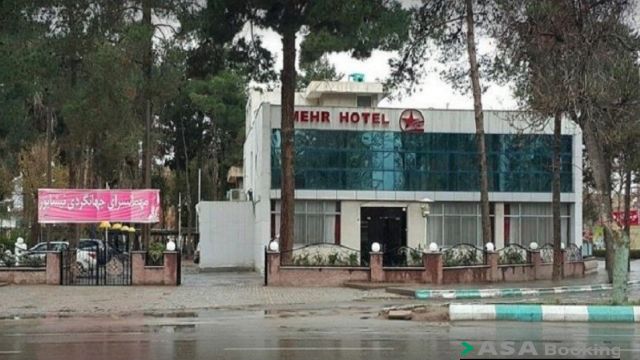 نمای ظاهری هتل جهانگردی مهر